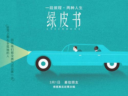 仿制西华盛顿大学毕业证